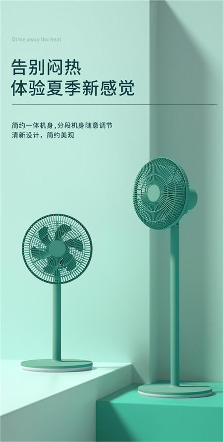 亨特电风扇_家用落地扇静音台地扇立式