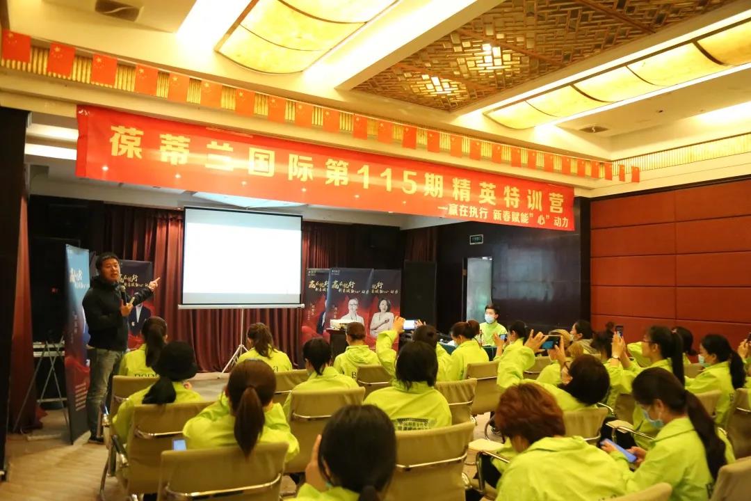 葆蒂兰国际|《破局2020》-疫心守护，爱无止境！