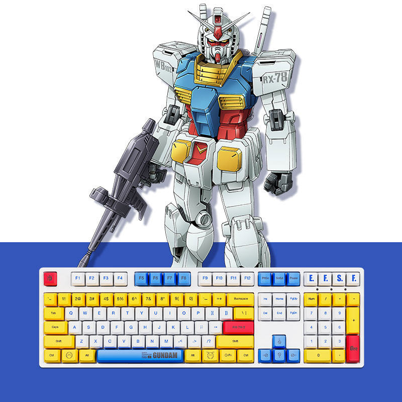 RX-78-2 高达机械键盘