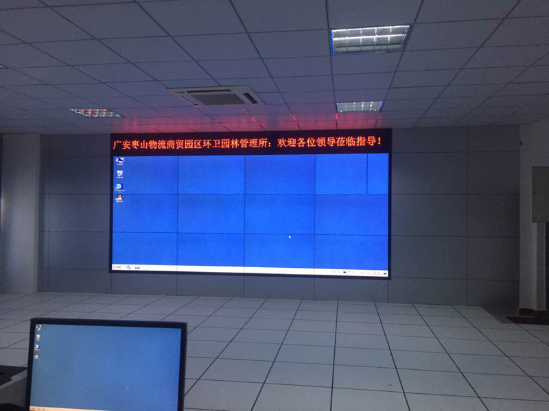 成都液晶拼接屏在监控中心中的应用技术 成都液晶拼接屏在监控中心中的应用技术