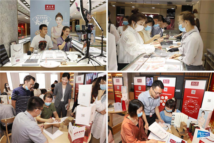周大亨新零售三维一体+千店连锁城市合伙人计划助推商业破局发展 周大亨新零售三维一体+千店连锁城市合伙人计划助推商业破局发展