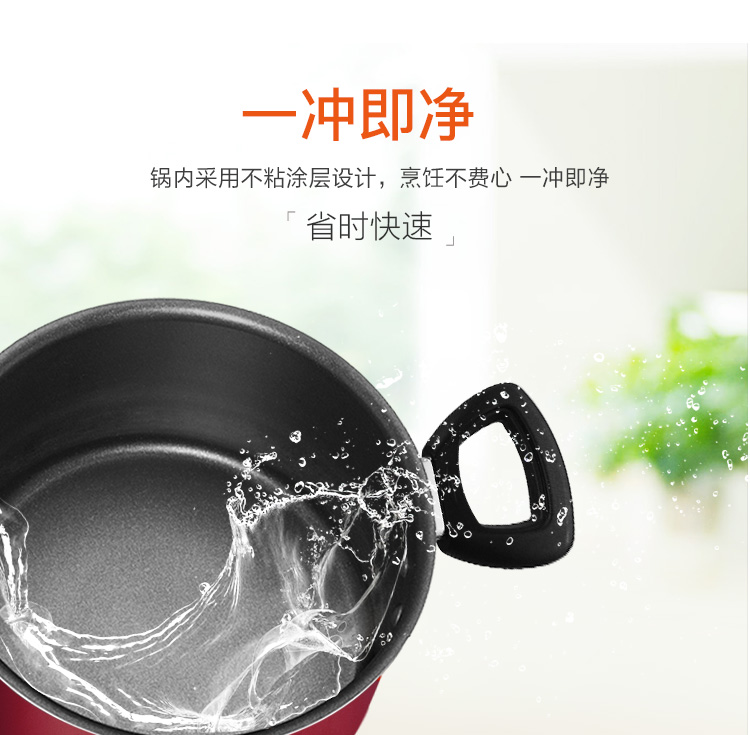苏泊尔锅具套装_三件套组合厨具套装不粘锅
