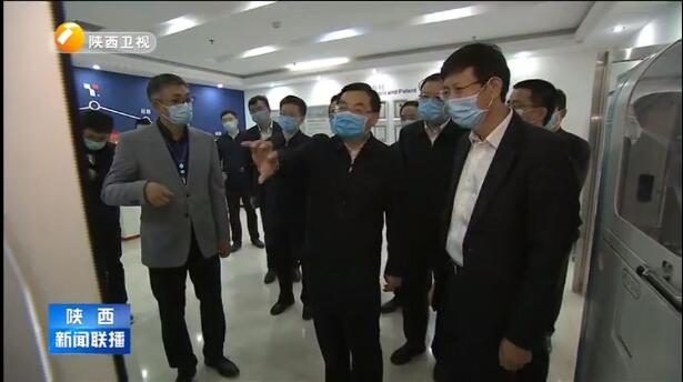 【聚焦天隆】陕西省省委书记胡和平一行莅临天隆调研指导 【聚焦天隆】陕西省省委书记胡和平一行莅临天隆调研指导