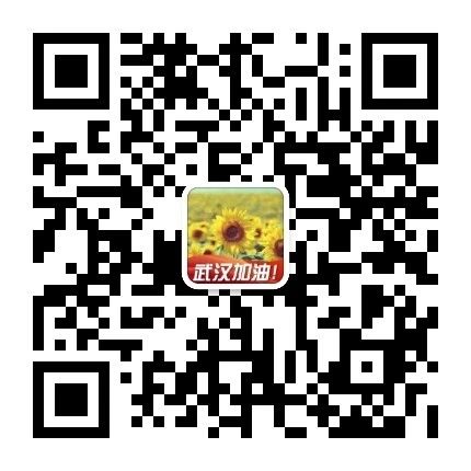 重磅!武汉市2020年中考招生政策出炉,今年7.29万名初中生毕业! 重磅!武汉市2020年中考招生政策出炉,今年7.29万名初中生毕业!