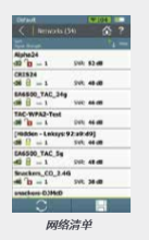 AirCheck G2 无线测试仪