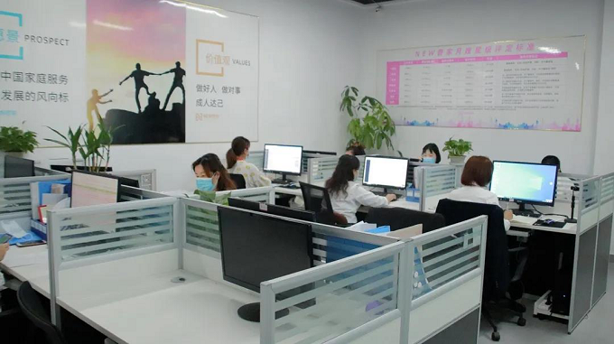 纽宾凯NEW管家复工,疫情期请月嫂、保洁师足够安全吗? 纽宾凯NEW管家复工,疫情期请月嫂、保洁师足够安全吗?