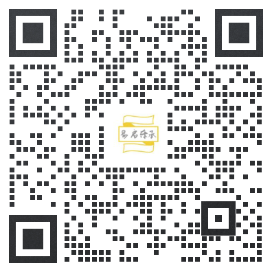 易启乐承书院合伙人招募 易启乐承书院合伙人招募