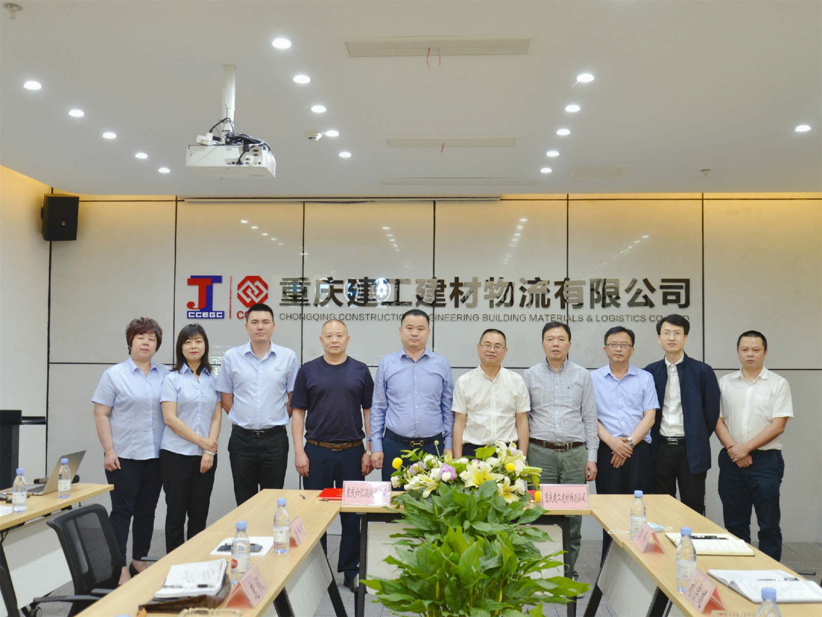 重庆建工建材物流有限公司与重庆六汇混凝土有限公司签署战略合作协议