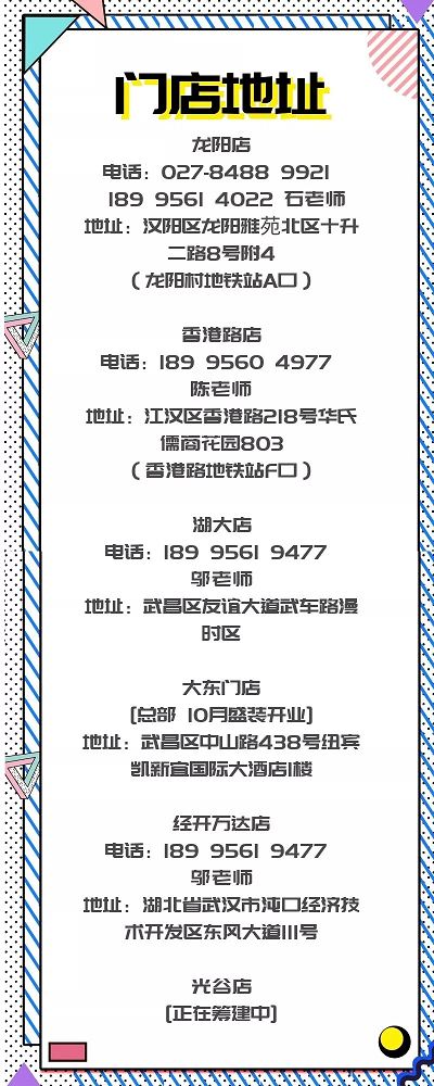 你所不知道的NEW管家,更多你想了解的详细情况,为你解答 你所不知道的NEW管家,更多你想了解的详细情况,为你解答