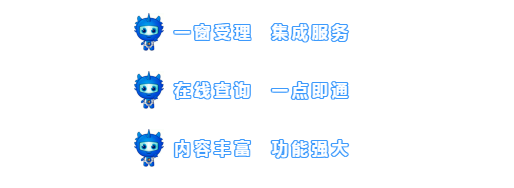 公共法律服务便民惠民“接地气”，这波操作很“走心”！