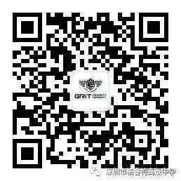 家長(zhǎng)問(wèn)：“香港高考/DSE"適合內(nèi)地的初、高中學(xué)生嗎？