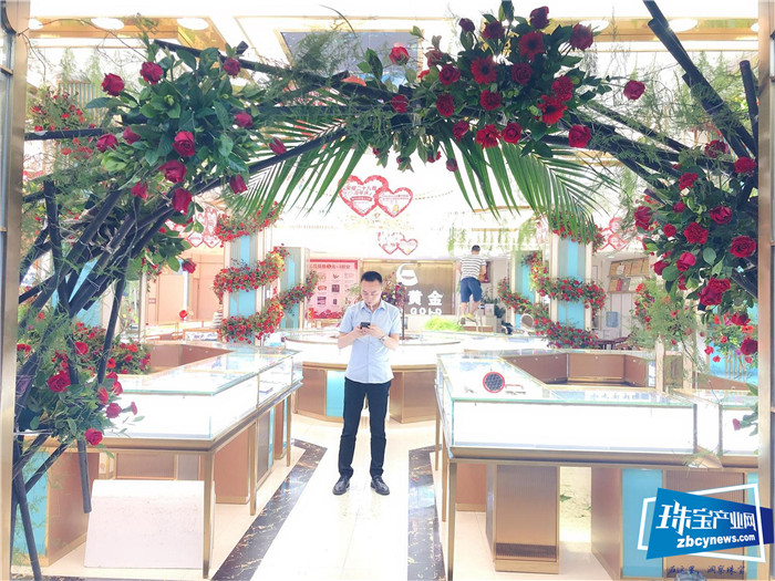 珠宝门店大变身-解锁520营销心玩法! 珠宝门店大变身-解锁520营销心玩法!