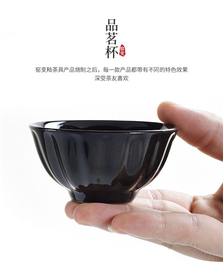 家用功夫茶具套装天目釉陶瓷