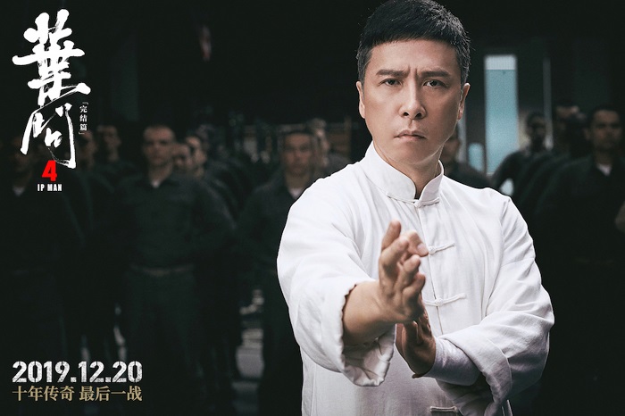 电影投资:《叶问4》之后在无功夫片? 电影投资:《叶问4》之后在无功夫片?