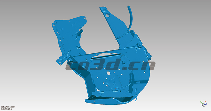 Reverse design of agricultural machinery parts