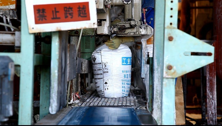 Tianneng Chemical Industry Tianneng Chemical Industry