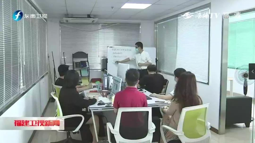 泉州:营造有利于创新创业创造的良好发展环境 泉州:营造有利于创新创业创造的良好发展环境
