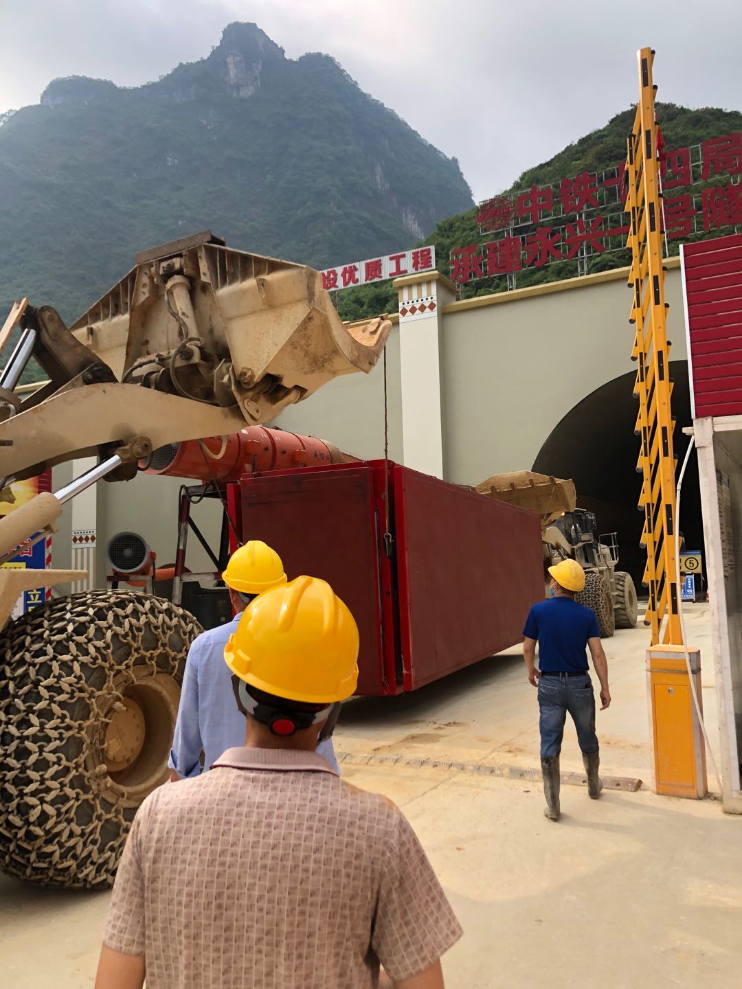 贵南高铁河池段永兴一号隧道项目智能灌浆系统应用