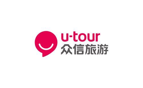  旅行品牌排行榜：眾信旅游集團(tuán)