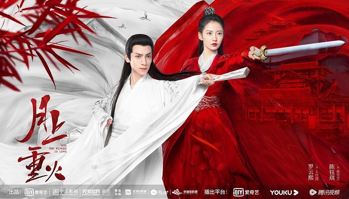 影视投资:《月上重火》热播飙升,神仙组合演绎旷世盛宴 影视投资:《月上重火》热播飙升,神仙组合演绎旷世盛宴