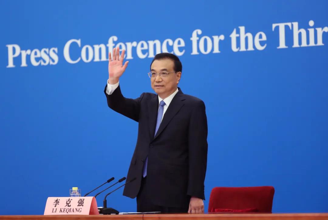 总理记者会要点 总理记者会要点