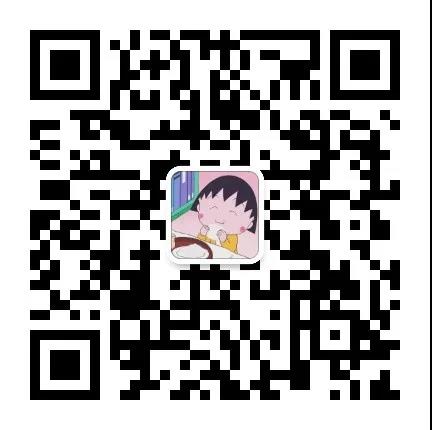 2020外冲大起底丨外小游园可能会有这7种变化,您能接受哪几种? 2020外冲大起底丨外小游园可能会有这7种变化,您能接受哪几种?