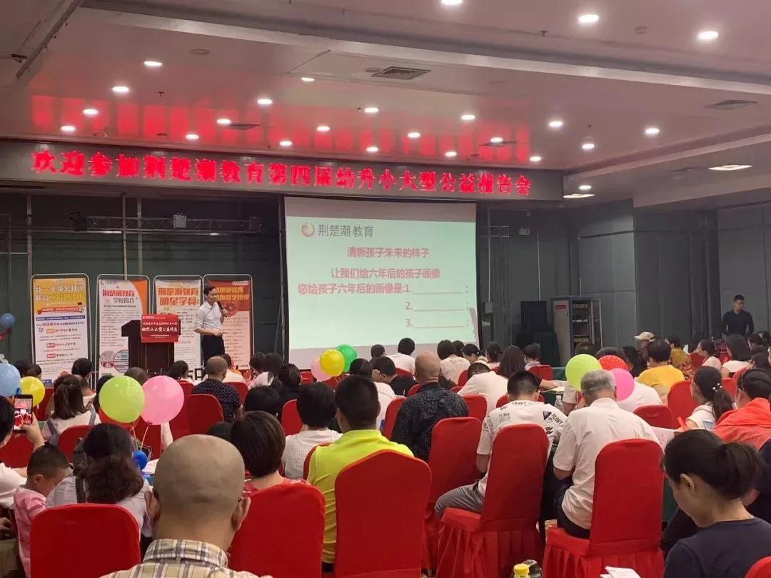 2020外冲大起底丨外小游园可能会有这7种变化,您能接受哪几种? 2020外冲大起底丨外小游园可能会有这7种变化,您能接受哪几种?