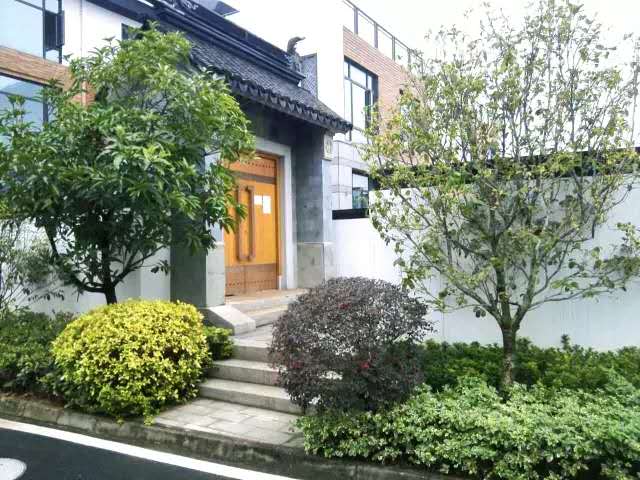 浅谈花园庭院的养护管理 浅谈花园庭院的养护管理