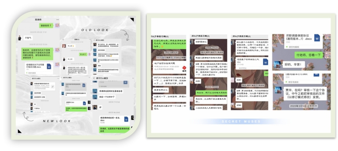 抗疫专刊丨我所组织河北师大2020届法学毕业生线上实习培训 抗疫专刊丨我所组织河北师大2020届法学毕业生线上实习培训