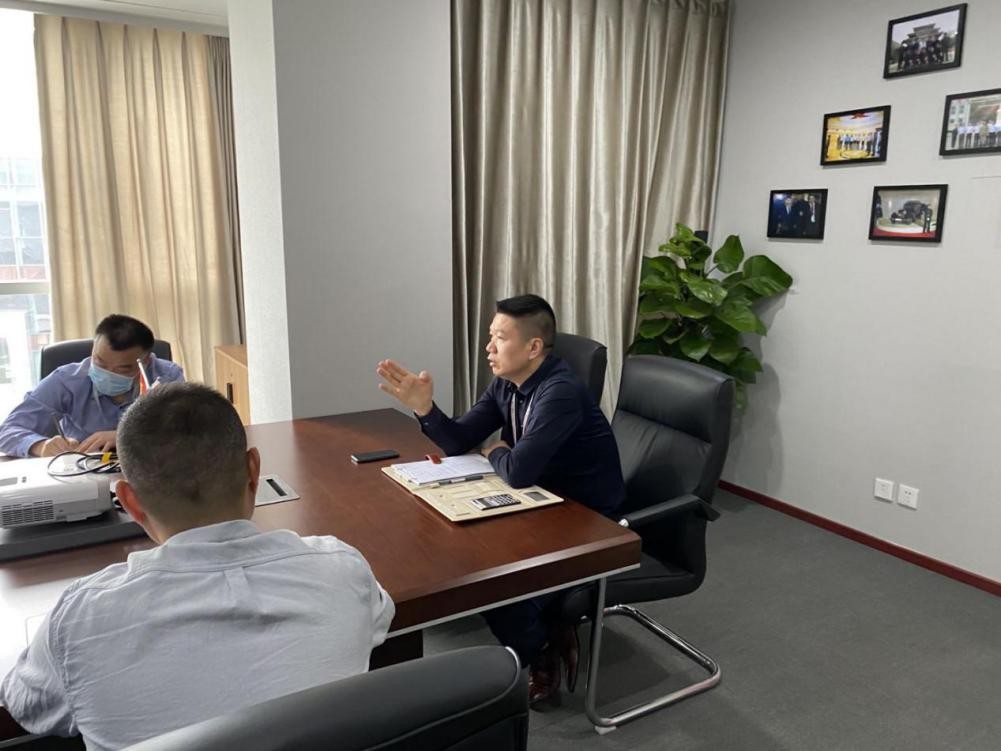 中京卫保安服务（北京）有限公司召开 “两会”期间安保部署会议