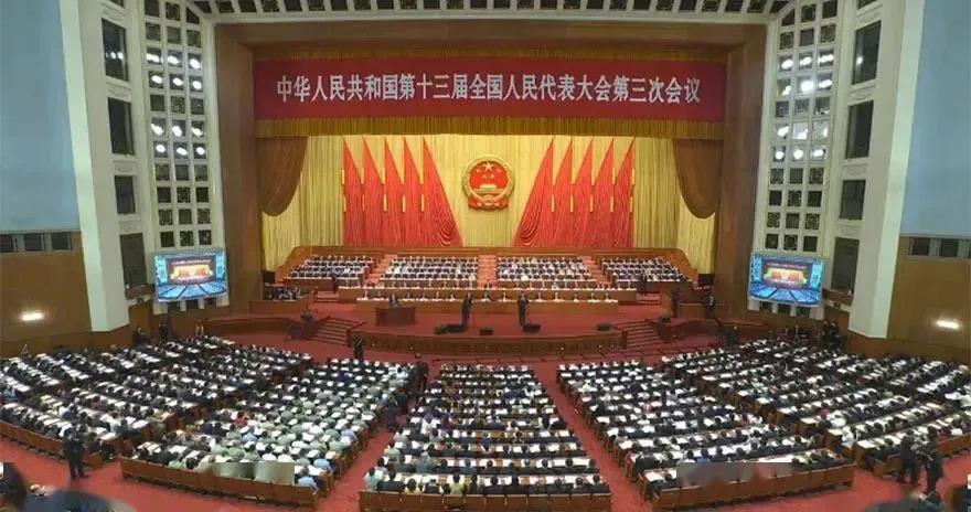 整治“超级中学”、体育进高考、四季假……与孩子相关的两会声音 整治“超级中学”、体育进高考、四季假……与孩子相关的两会声音