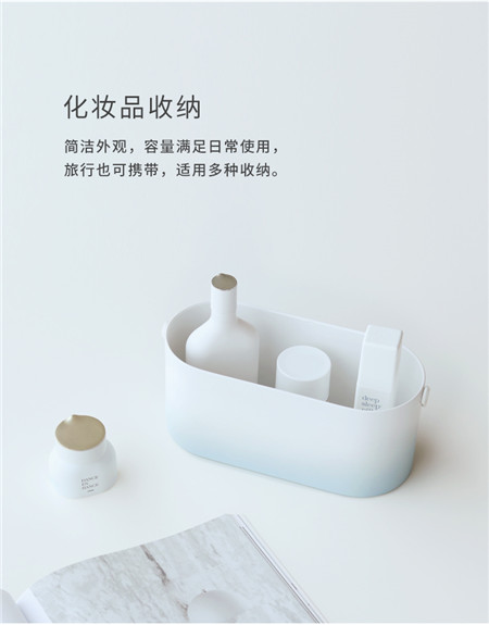 MUID便携化妆盒_情人节礼物生日送女朋友
