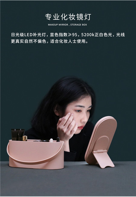 MUID便携化妆盒_情人节礼物生日送女朋友