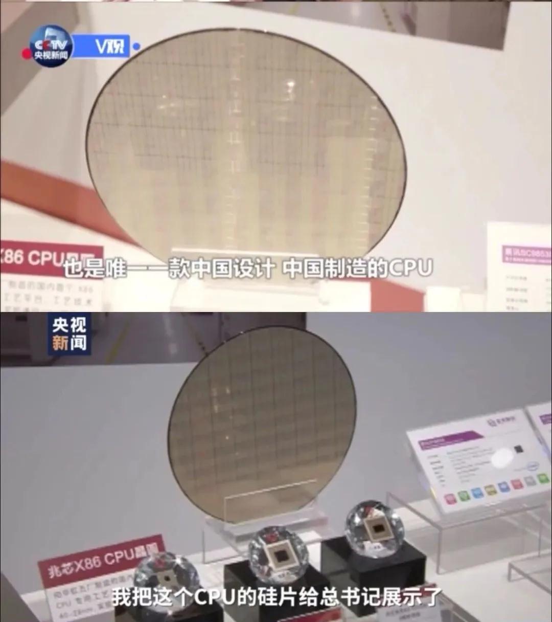 【纪念习近平总书记419讲话四周年】重温讲话精神 再谈自主与开放创新 【纪念习近平总书记419讲话四周年】重温讲话精神 再谈自主与开放创新