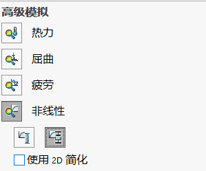 技术干货丨SolidWorksSimulation龙门架两轴模组设备分析 