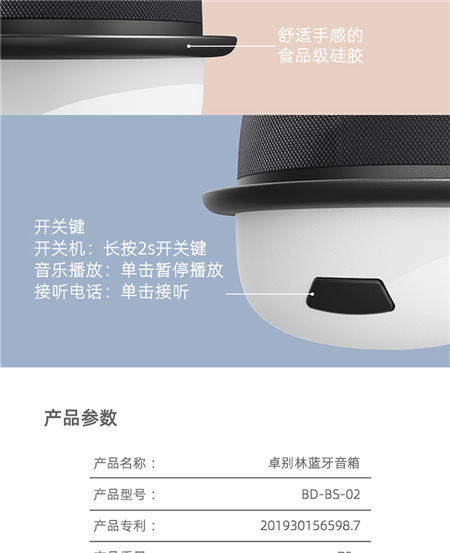 音箱无线小型音响_便携式迷你低音炮