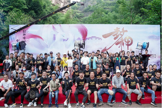 影视项目:《封神:画圣归来》横店开机 演绎画圣的传奇一生 影视项目:《封神:画圣归来》横店开机 演绎画圣的传奇一生