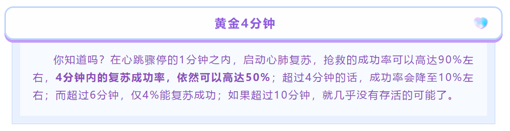 爱健康 爱自己 爱家人 爱世界 爱健康 爱自己 爱家人 爱世界