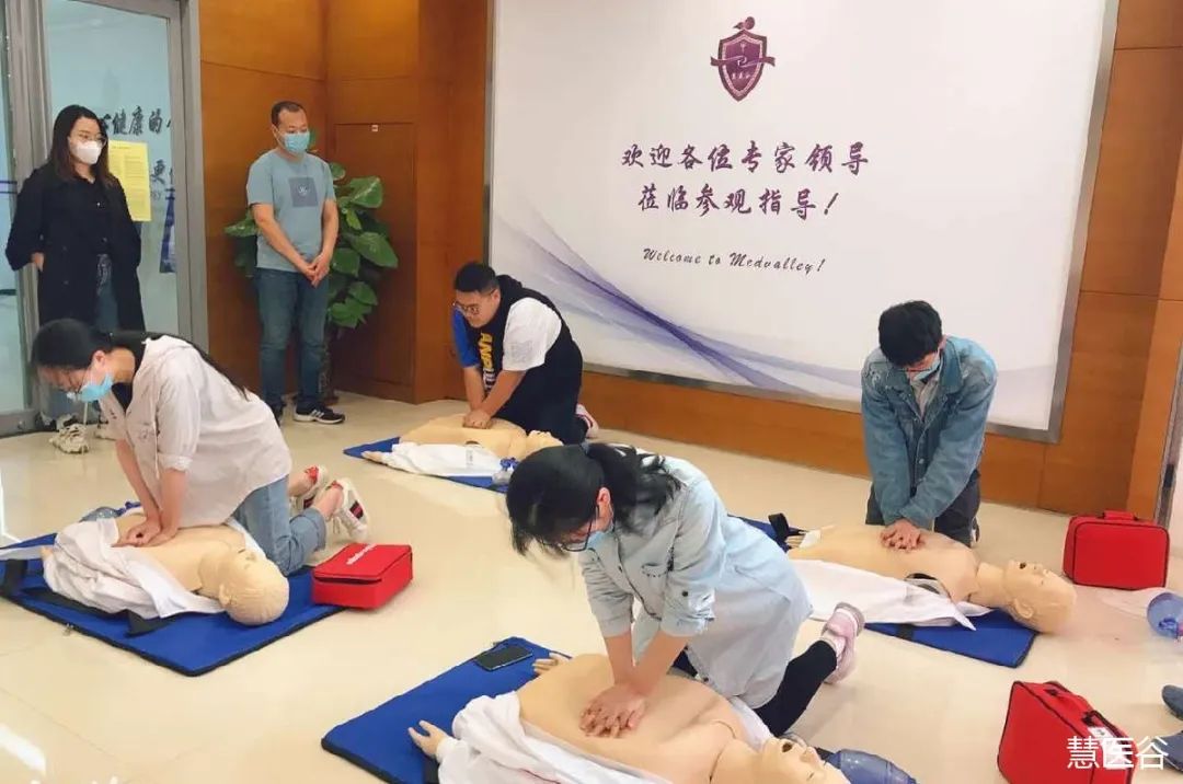 爱健康 爱自己 爱家人 爱世界 爱健康 爱自己 爱家人 爱世界