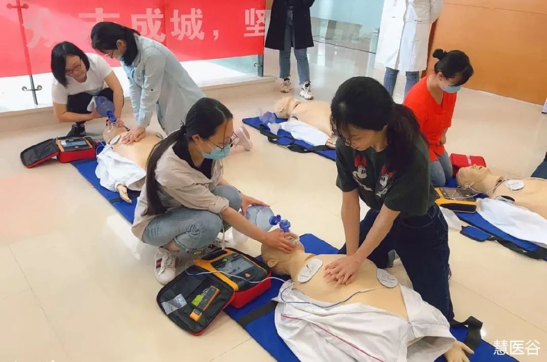 爱健康 爱自己 爱家人 爱世界 爱健康 爱自己 爱家人 爱世界