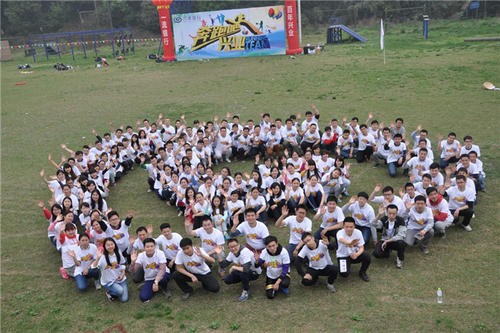 成都团建活动公司讲解参加团建活动时的要求有哪些