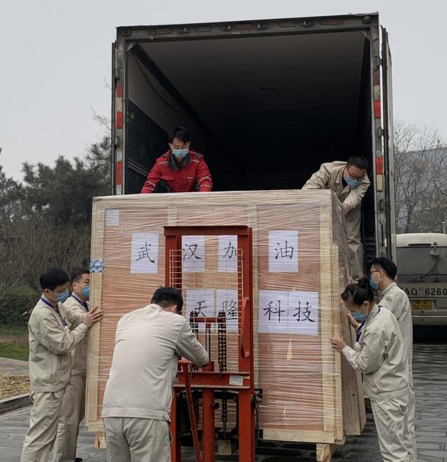 支援一線!陜西一企業趕制6萬份新型冠狀病毒檢測試劑盒 支援一線!陜西一企業趕制6萬份新型冠狀病毒檢測試劑盒