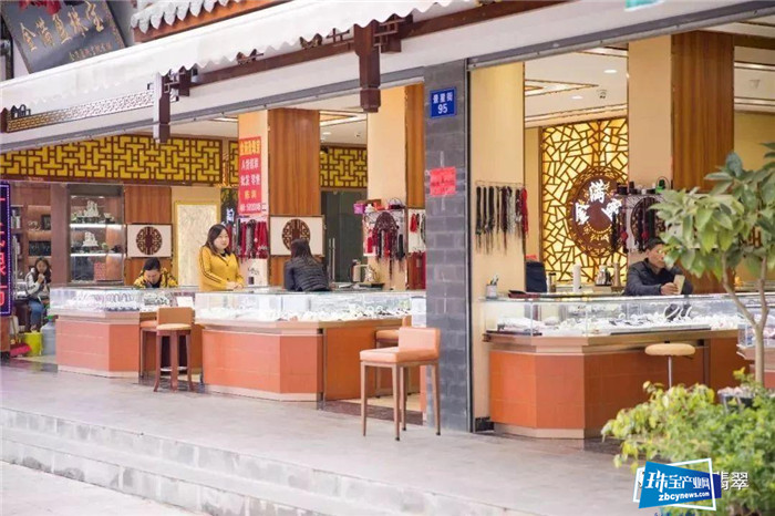 困境中反思——当前翡翠销售行业的问题剖析 困境中反思——当前翡翠销售行业的问题剖析