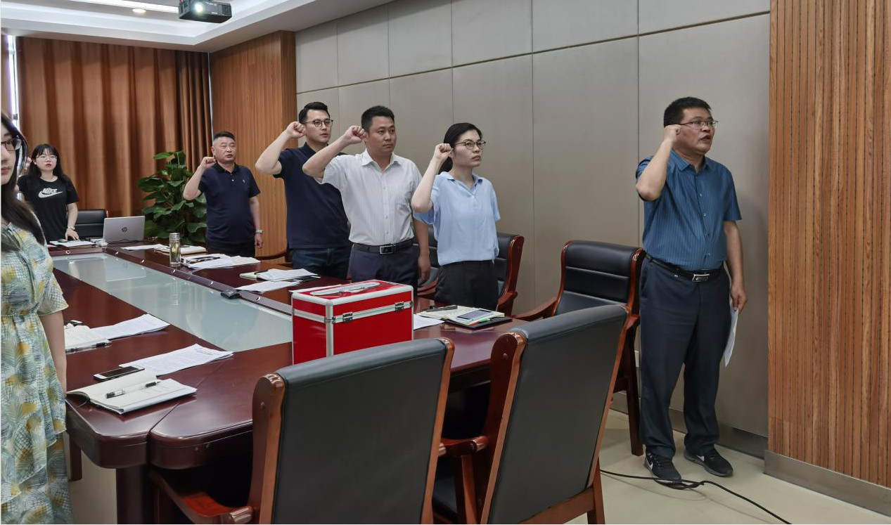 财政金融支部委员会选举大会暨五月主题党日活动圆满结束 财政金融支部委员会选举大会暨五月主题党日活动圆满结束