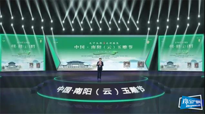 3天2个亿,南阳云端玉雕节如何引爆全网 3天2个亿,南阳云端玉雕节如何引爆全网