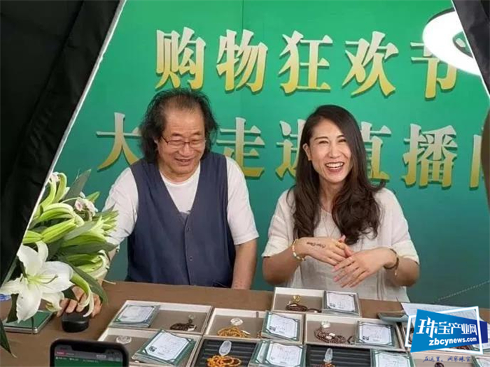 3天2个亿,南阳云端玉雕节如何引爆全网 3天2个亿,南阳云端玉雕节如何引爆全网