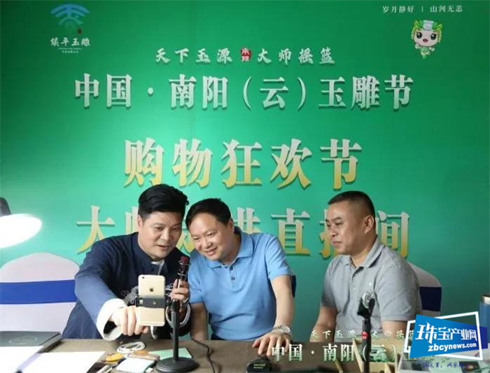 3天2个亿,南阳云端玉雕节如何引爆全网 3天2个亿,南阳云端玉雕节如何引爆全网