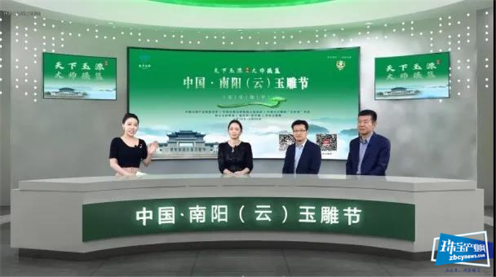 3天2个亿,南阳云端玉雕节如何引爆全网 3天2个亿,南阳云端玉雕节如何引爆全网