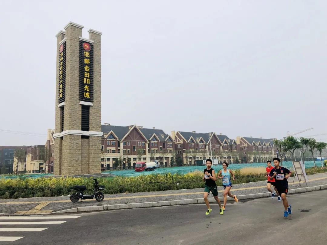 “金田阳光杯”肥乡十公里长跑测试在邯郸金田阳光城成功举办