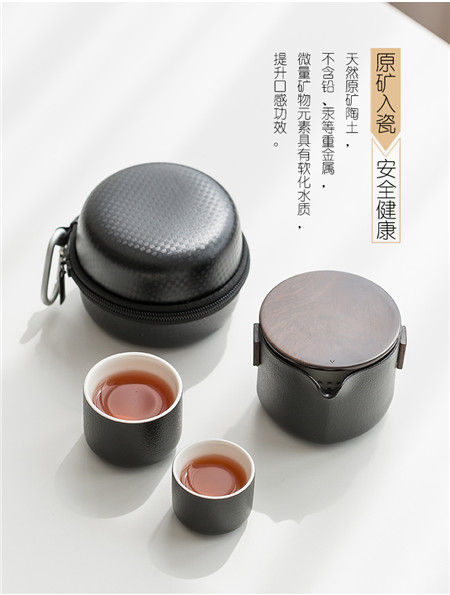 旅行茶具便携套装_功夫陶瓷随身泡茶壶快客杯